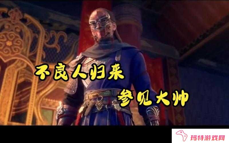 不良人张天师好不好?张天师侠客羁绊攻略在资源管理中的重要性及高效运用