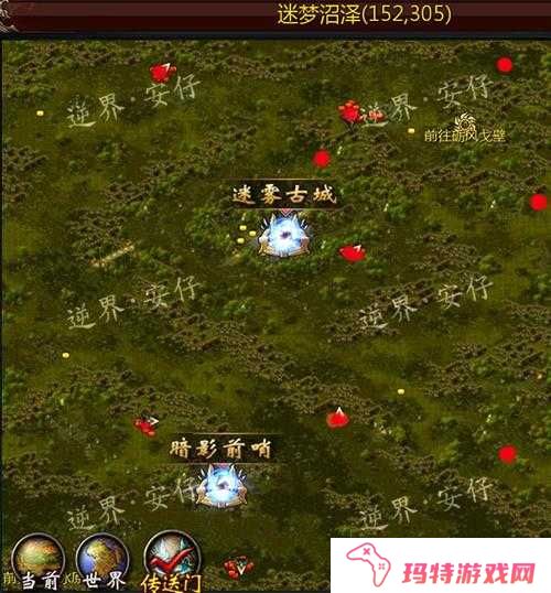 魔域口袋版片区BOSS怎么样?片区BOSS介绍