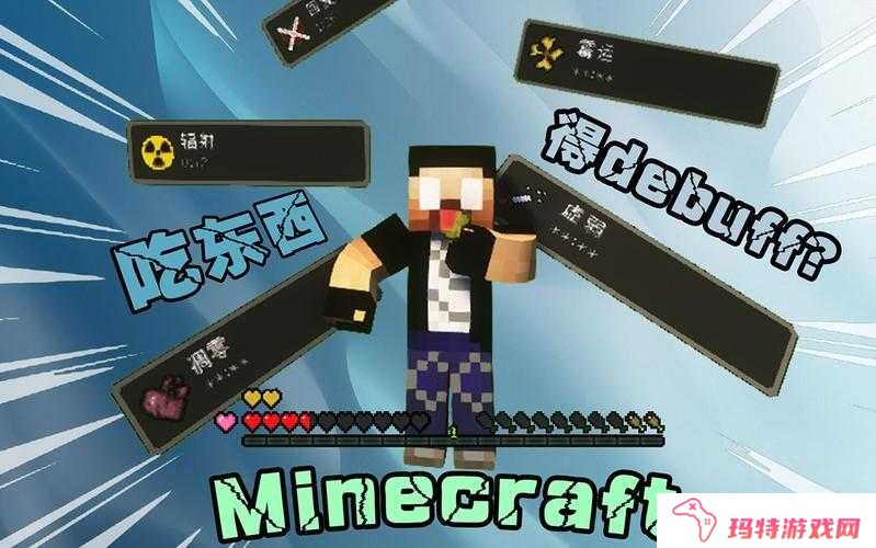 乱斗西游真君副本之真君3阶如何取胜？副本真君3阶通关攻略