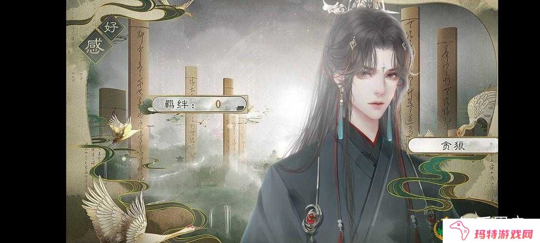 暗黑战魂仙路奇缘怎么样？仙路奇缘系统玩法详细介绍