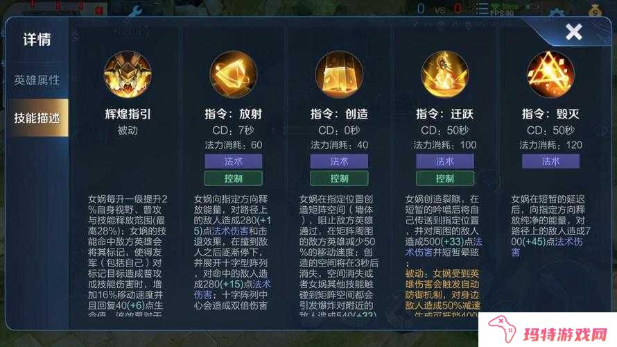 自由之战矮人少年哈比技能解析及英雄技能加点出装推荐