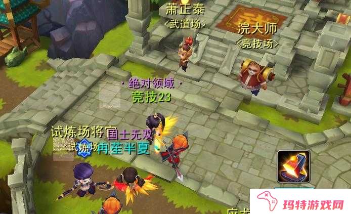 天下HD防御公式探索？防御系统攻略介绍