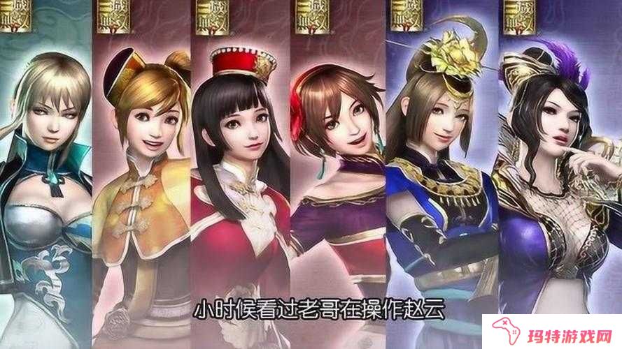 盗梦英雄三国无双阵容是什么?三国无双阵容介绍