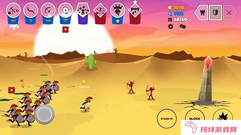 火柴人战争遗产3